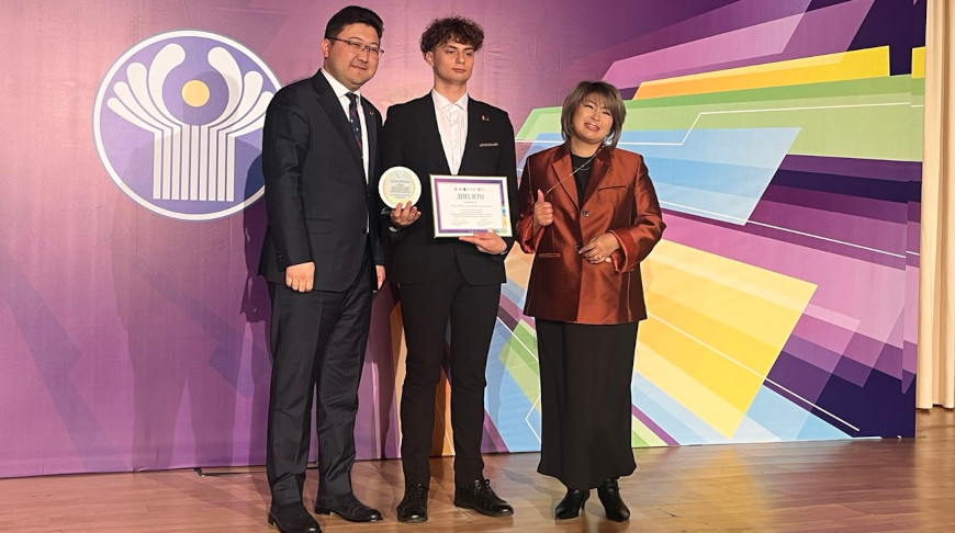 Белорус стал победителем международного проекта «100 идей для СНГ» в номинации «IT-сфера»