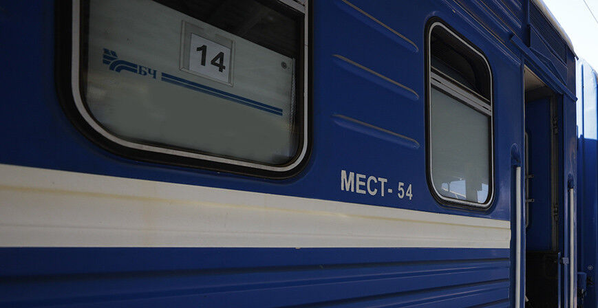 БЖД с 14 декабря вводит новый график движения поездов