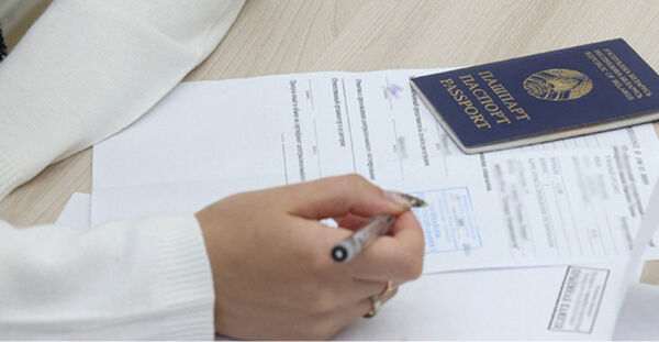 РИКЗ: уровень сложности ЦЭ и ЦТ по всем предметам в 2026 году не изменится