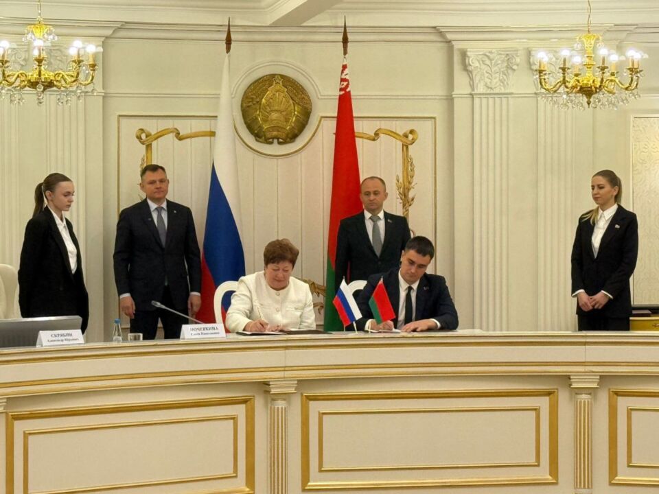 Быхов и Цимлянский район подписали соглашение об установлении дружественных отношений