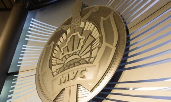 В Беларуси появится колледж МВД — первый набор курсантов состоится в 2026 году