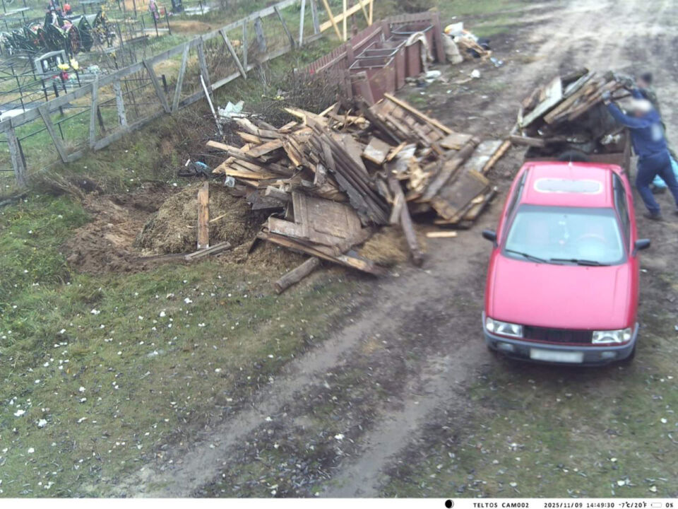 Камеры фотофиксации зафиксировали несанкционированную свалку