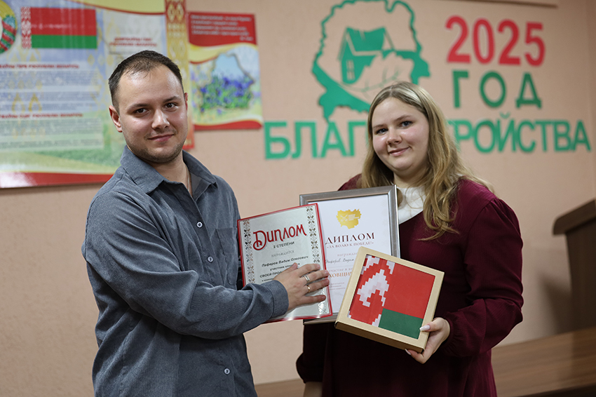 В Быхове прошла молодежная диалоговая площадка «Молодежь Быховщины: вместе работаем, вместе строим будущее»