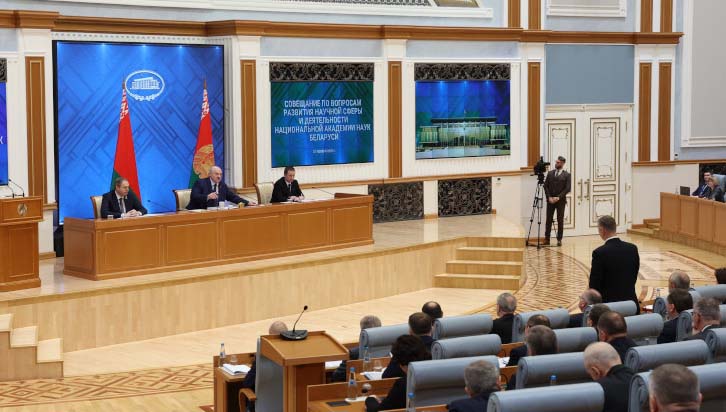 Лукашенко ориентирует всех на участие в реализации научной и инновационной политики