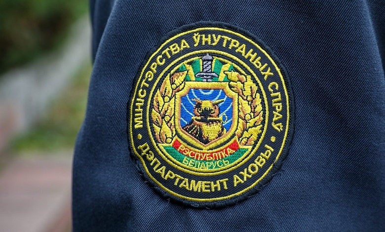 Выполнение требований законодательства в сфере охранной деятельности