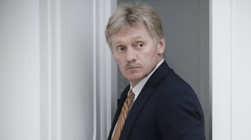 Песков: США передали России оформленные в Женеве параметры мирного плана