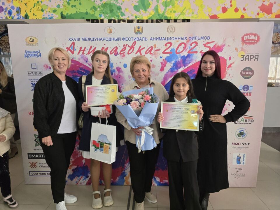 Творческие успехи Быховской детской школы искусств