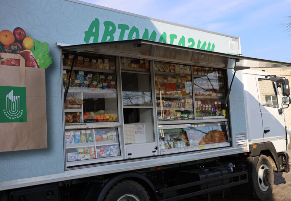 В Беларуси изменён порядок согласования маршрутов автомагазинов