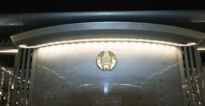 Лукашенко подписал закон об изменениях в налоговом законодательстве на 2026 год