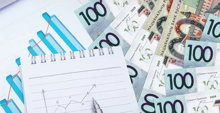 Новая методика расчета денежных доходов населения в Беларуси: основные изменения