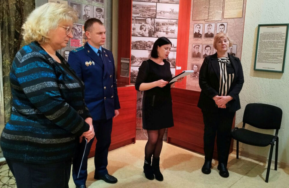 В Быховском районном историко-краеведческом музее прошел историко-патриотический час «Геноцид. Боль и память»