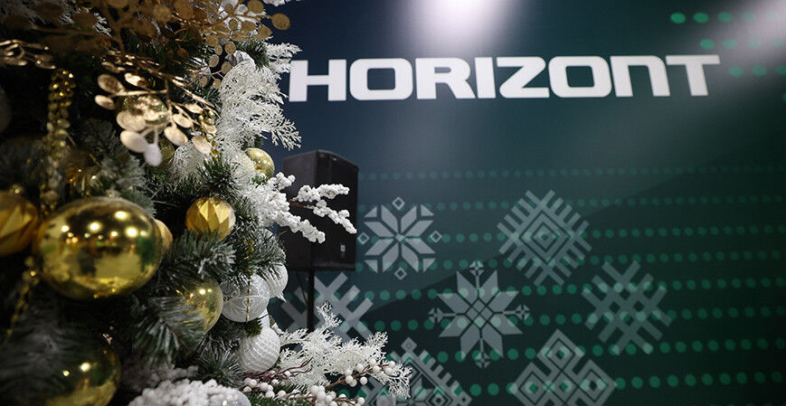 Лукашенко поблагодарил «Горизонт» за сохранение социальной инфраструктуры