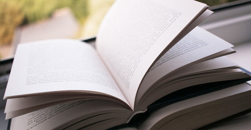 Изменения в издательской деятельности для индивидуальных предпринимателей с 2026 год