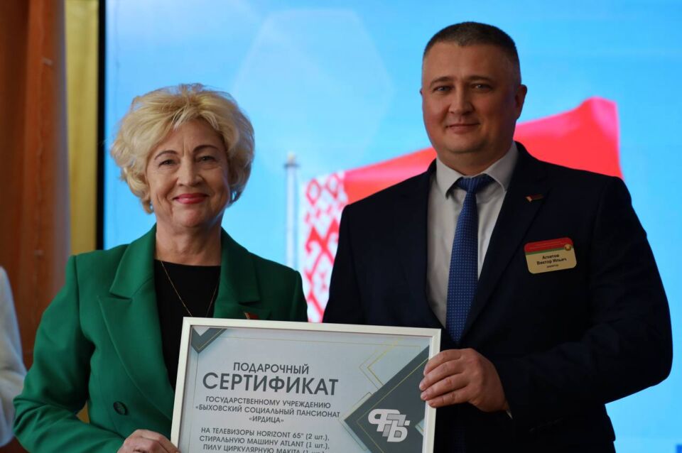 Время новогодних чудес в Быховском районе продолжается