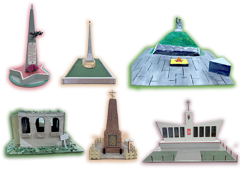 В рамках областной акции «Ты видишь: я не забываю» подведены итоги районного конкурса макетов «Завещано помнить»