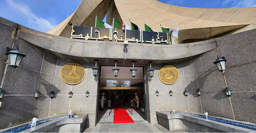 Лукашенко в Алжире посетил Национальный музей мучеников