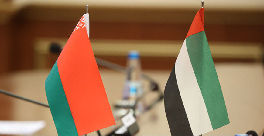 Лукашенко: укрепление партнерства Беларуси и ОАЭ принесет ощутимые плоды народам обоих государств