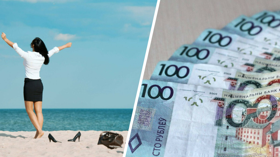 Как заменить отпуск денежной компенсацией в Беларуси: все, что стоит знать