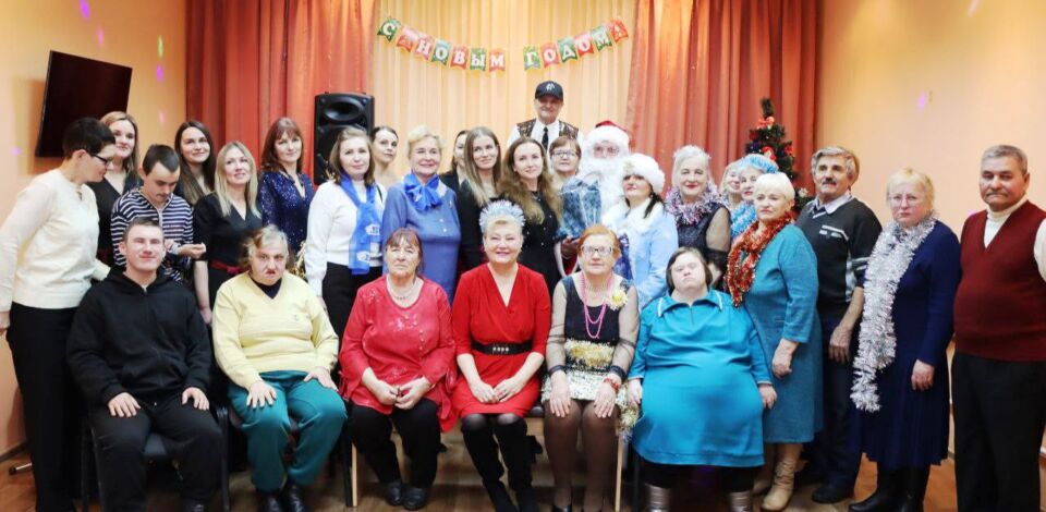 Белорусский союз женщин подарил новогодний концерт посетителям центра соцобслуживания.ФОТО+ВИДЕО