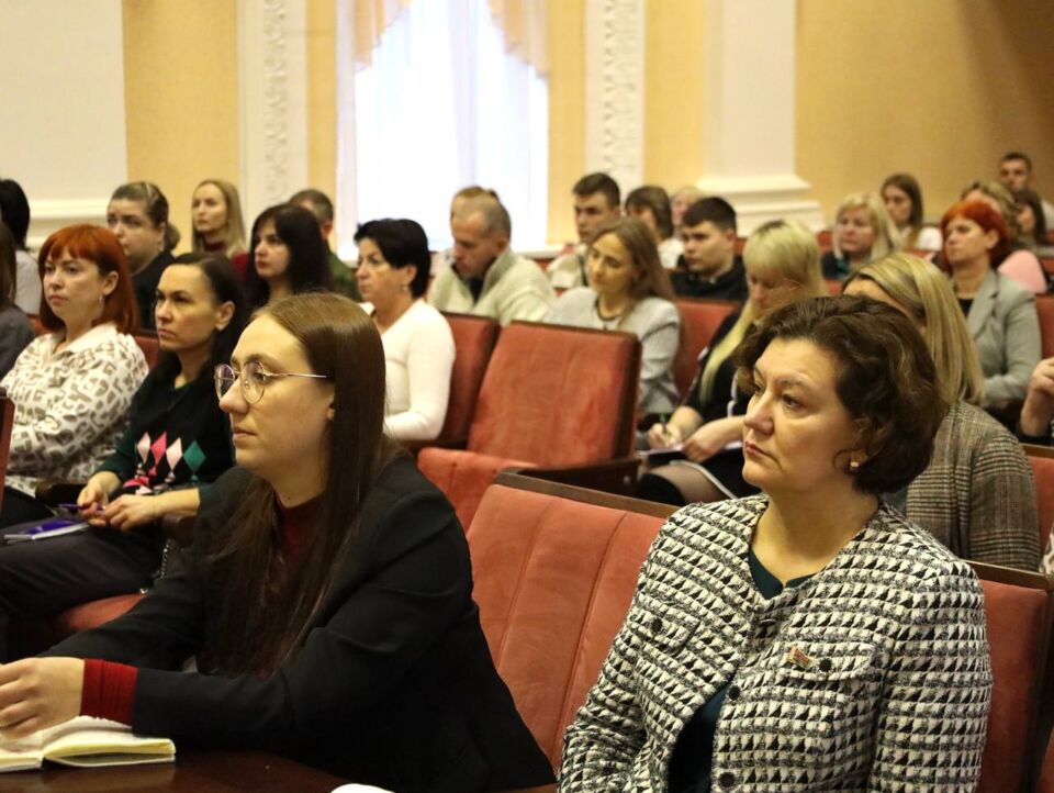 В Быховском райисполкоме состоялся обучающий семинар «Реализация законодательства о труде и об охране труда в организациях района»