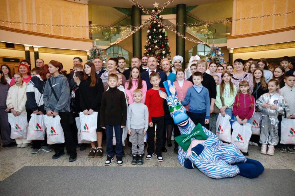 В головном офисе Беларусбанка прошёл добрый и яркий благотворительный праздник