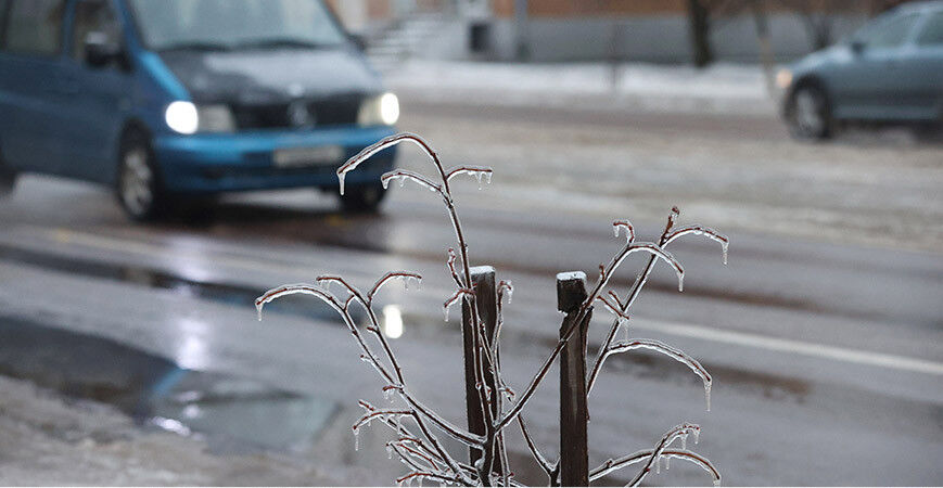 Оранжевый уровень опасности из-за гололедицы объявлен в Беларуси на 13 декабря