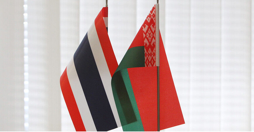 Лукашенко: реализация потенциала белорусско-таиландского сотрудничества отвечает интересам двух стран