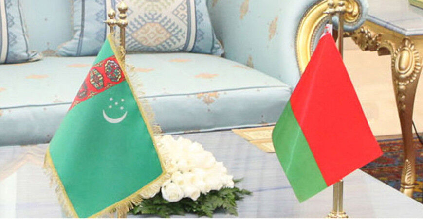 Лукашенко подтвердил настроенность Беларуси на углубление взаимодействия с Туркменистаном