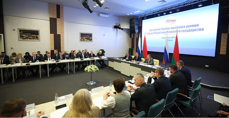 Вклад сферы туризма в ВВП Беларуси планируется увеличить в два раза