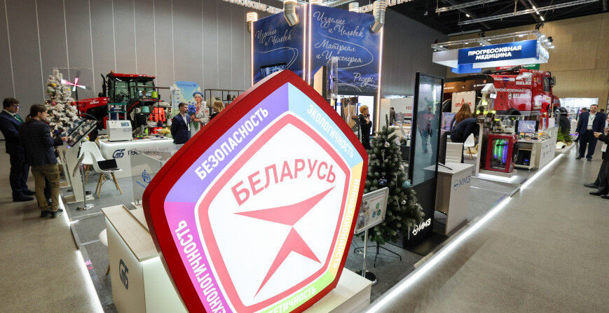 VR-фермы, BulbaTech, гоночный грузовик. Чем удивляет выставка «Моя Беларусь»?