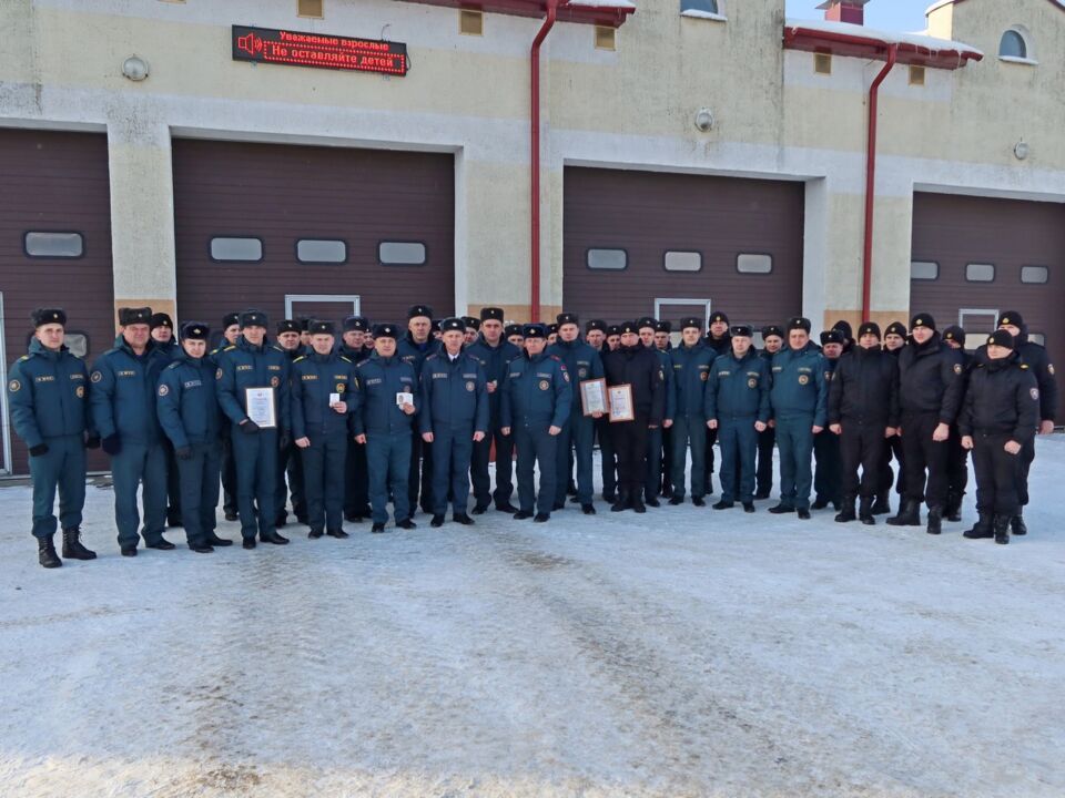 День спасателя в Быхове: лучших сотрудников РОЧС отметили наградами МЧС