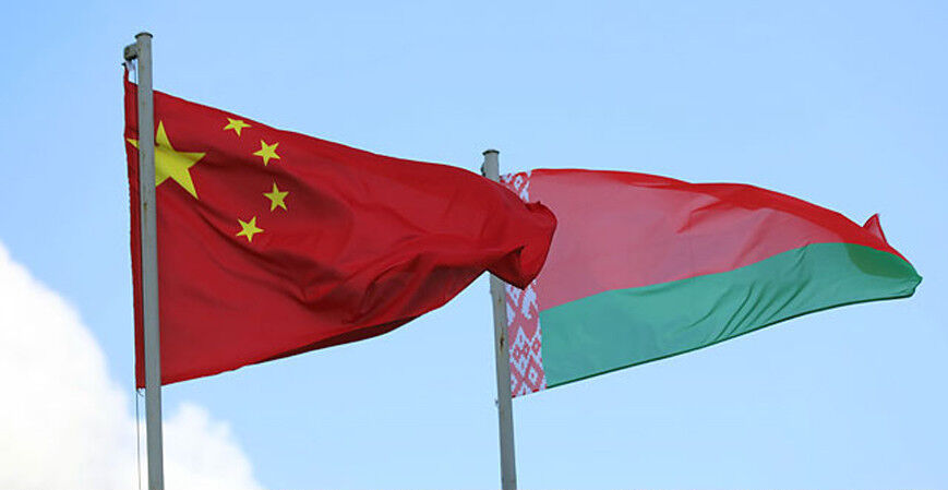 Лукашенко назвал Китай надёжнейшим союзником и важнейшей точкой опоры для Беларуси