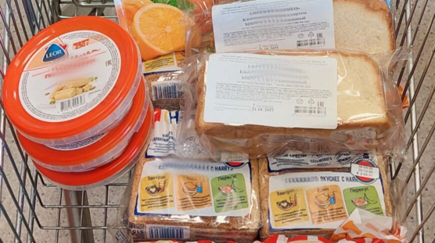 Проверки МАРТ: ассортимент в норме, но в ряде магазинов не оказалось овощей из стабфондов и выявили просрочку