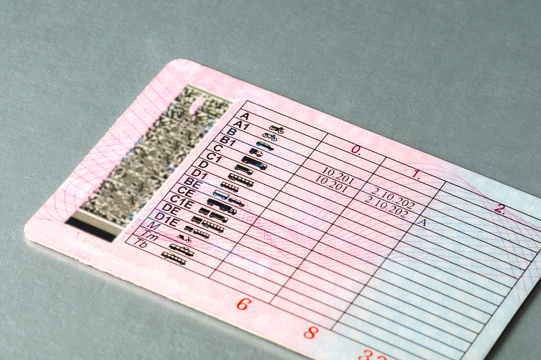 Права и снятие авто с учёта онлайн: какие услуги ГАИ стали доступны через «Е-Паслугу»