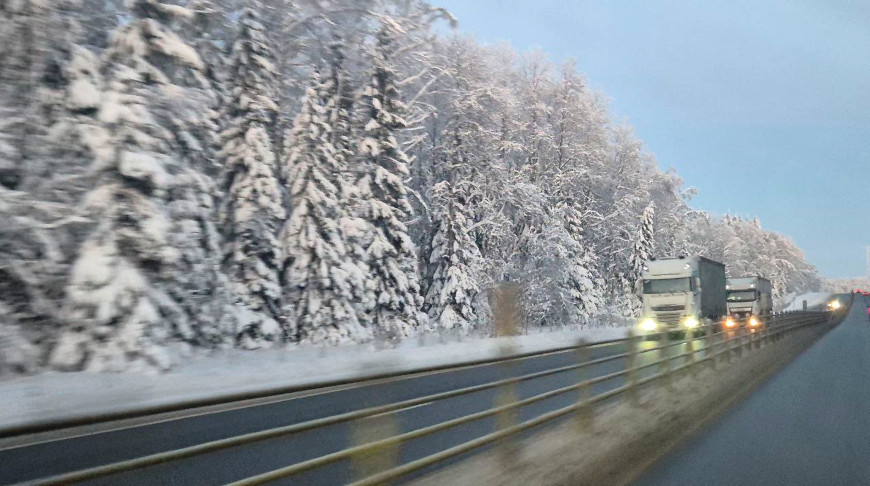 Осторожно, гололедица: спасатели предупредили белорусов о рисках ДТП и травм