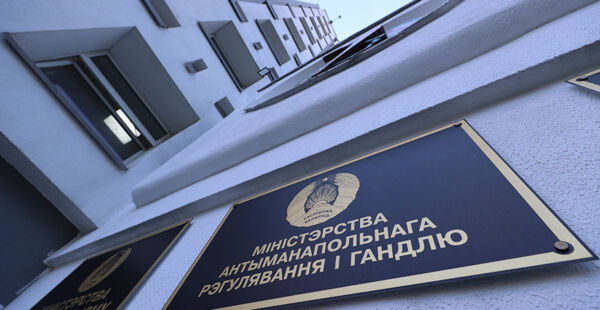 МАРТ признал ненадлежащей рекламу шоколада Oboldini