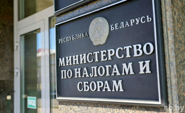 Налог на профессиональный доход в Беларуси: минимум 45 рублей с июля 2026