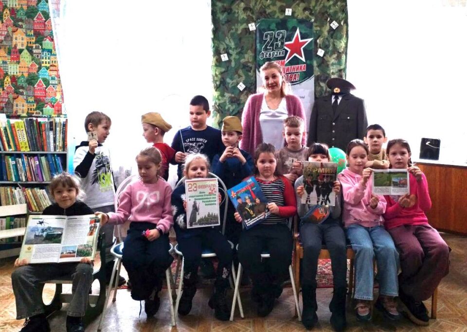 В Детской библиотеке Быхова прошла программа ко Дню защитников Отечества