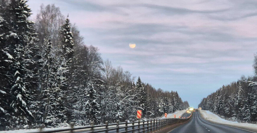 До минус 30: в Беларуси объявлен оранжевый уровень опасности из-за сильных морозов