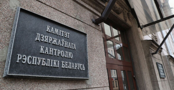 КГК выявил завышение цен и просрочку в магазинах Могилевской области