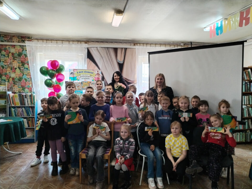 В детской библиотеке прошла творческая встреча с писательницей Ольгой Беловой