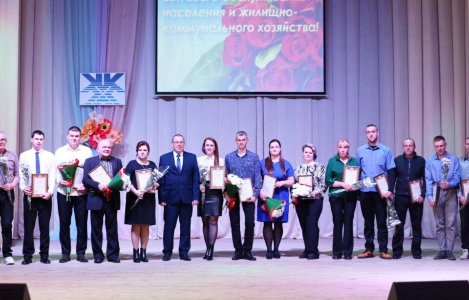 Быховское УКП «Жилкомхоз» подвело итоги работы за 2025 год и обозначило планы на 2026-й