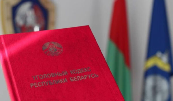 Александр Лукашенко жестко раскритиковал ситуацию с падежом скота в Гомельской области