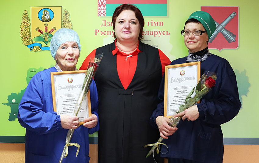 Быховчане принимают поздравления с Праздником труда