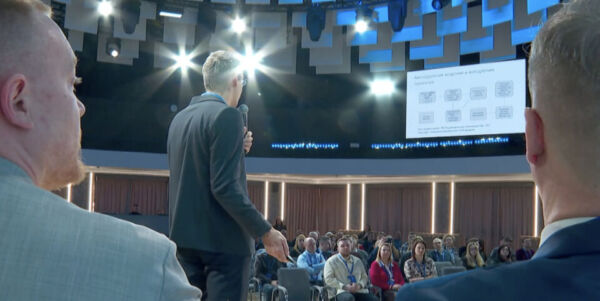 Международный форум в Витебске показал возможности нейросетей для реального сектора экономики