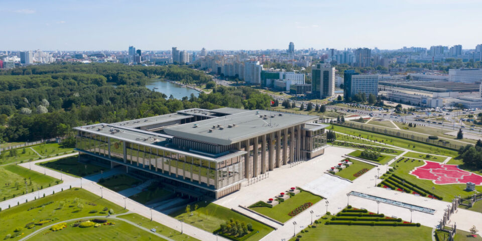 Программа «Один район — один проект» в Беларуси: что это и как работает