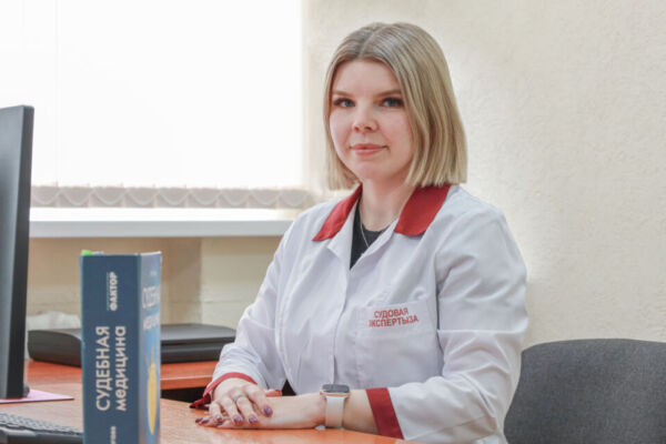 Алина Тишковская выбрала путь судебного эксперта, чтобы превратить детскую мечту в дело всей жизни