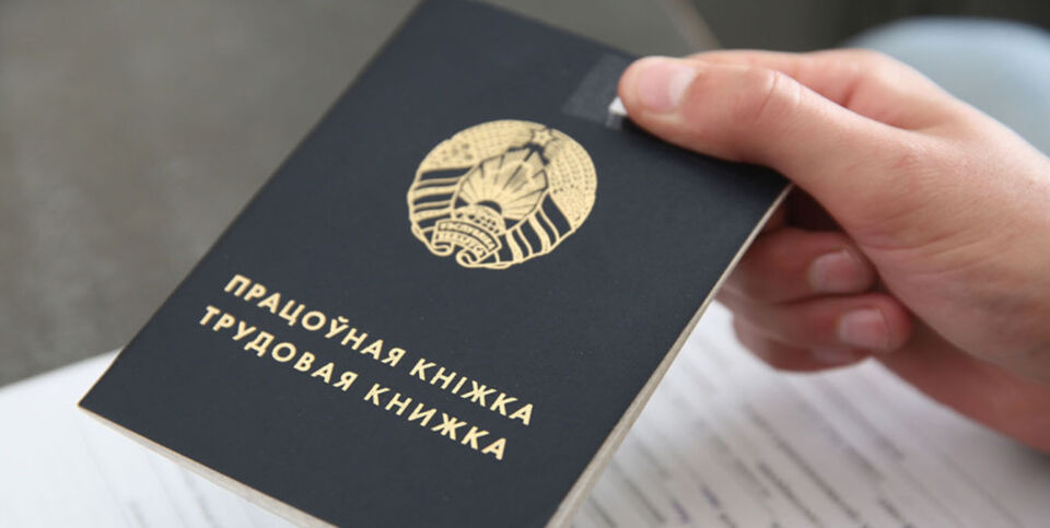 Кто может выйти на пенсию на 5 лет раньше: разъяснения адвоката