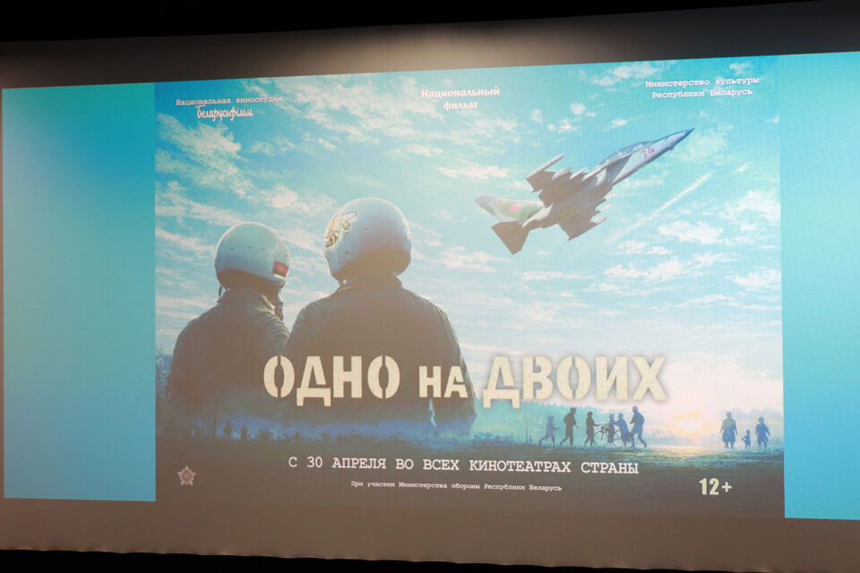 Председатель райисполкома Александр Киселёв встретился с молодежью