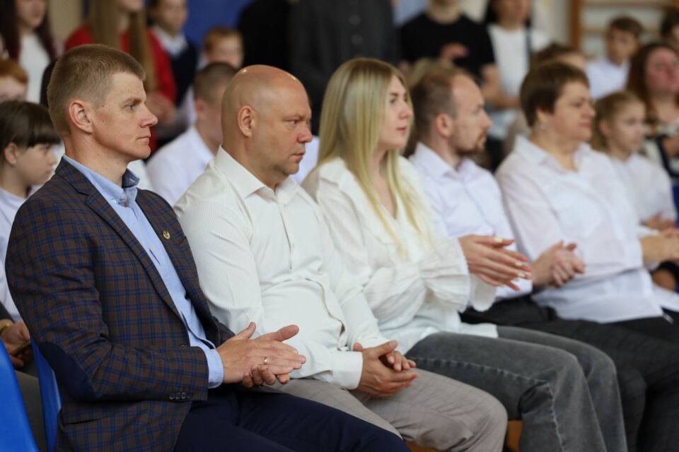 В районном физкультурно-оздоровительном центре состоялось торжественное мероприятие